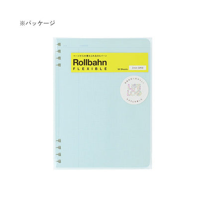 Rollbahn《 ロルバーン》 フレキシブル リフィル (方眼 2mm) L デルフォニックス［DELFONICS］501195 [M便 1/8]