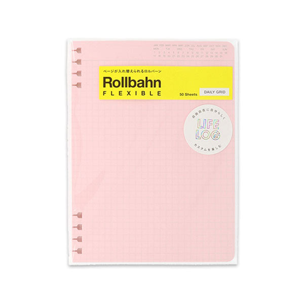 Rollbahn《 ロルバーン》 フレキシブル リフィル (方眼 デイリー) L デルフォニックス［DELFONICS］501196 [M便 1/8]