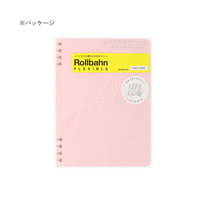 Rollbahn《 ロルバーン》 フレキシブル リフィル (方眼 デイリー) L デルフォニックス［DELFONICS］501196 [M便 1/8]