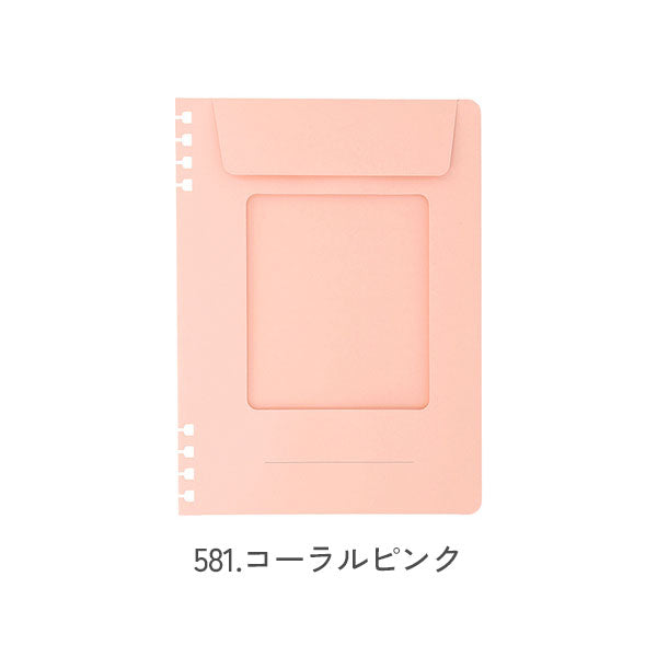 Rollbahn《 ロルバーン》 フレキシブル エンベロップポケット L [全2色] デルフォニックス［DELFONICS］501198-581/284 [M便 1/20]