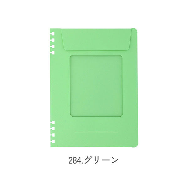 Rollbahn《 ロルバーン》 フレキシブル エンベロップポケット L [全2色] デルフォニックス［DELFONICS］501198-581/284 [M便 1/20]