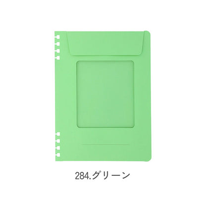 Rollbahn《 ロルバーン》 フレキシブル エンベロップポケット L [全2色] デルフォニックス［DELFONICS］501198-581/284 [M便 1/20]