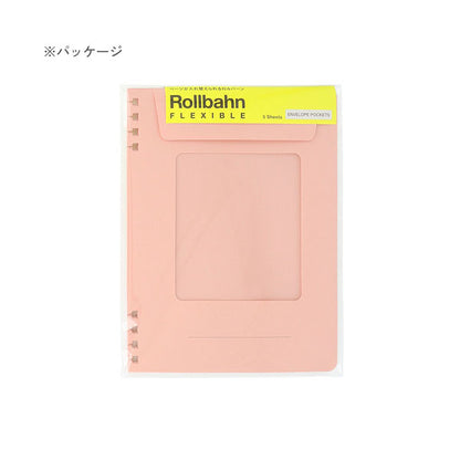 Rollbahn《 ロルバーン》 フレキシブル エンベロップポケット L [全2色] デルフォニックス［DELFONICS］501198-581/284 [M便 1/20]