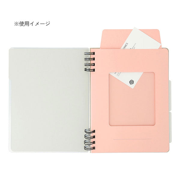 Rollbahn《 ロルバーン》 フレキシブル エンベロップポケット L [全2色] デルフォニックス［DELFONICS］501198-581/284 [M便 1/20]