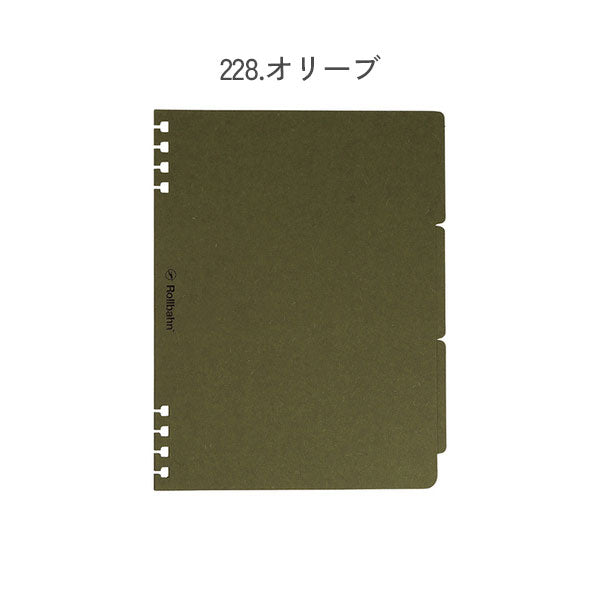 Rollbahn《 ロルバーン》 フレキシブル インデックスシート L [全2種類