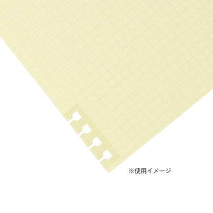 Rollbahn《 ロルバーン》 フレキシブル 補強シール デルフォニックス［DELFONICS］501201 [M便 1/40]