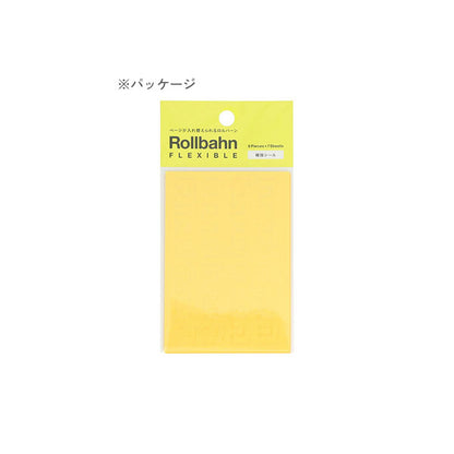 Rollbahn《 ロルバーン》 フレキシブル 補強シール デルフォニックス［DELFONICS］501201 [M便 1/40]