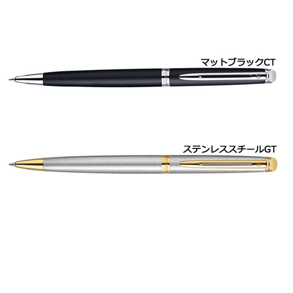 WATERMAN 油性ボールペン メトロポリタン エッセンシャル 保証書付  ウォーターマン S0-920-*60-R
