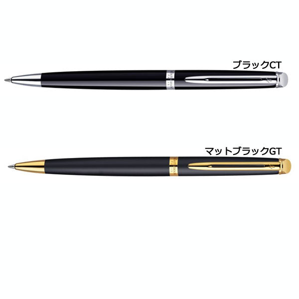 WATERMAN 油性ボールペン メトロポリタン エッセンシャル 保証書付   ウォーターマン S0-920-*60-R *