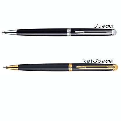 WATERMAN 油性ボールペン メトロポリタン エッセンシャル 保証書付 　 ウォーターマン S0-920-*60-R *