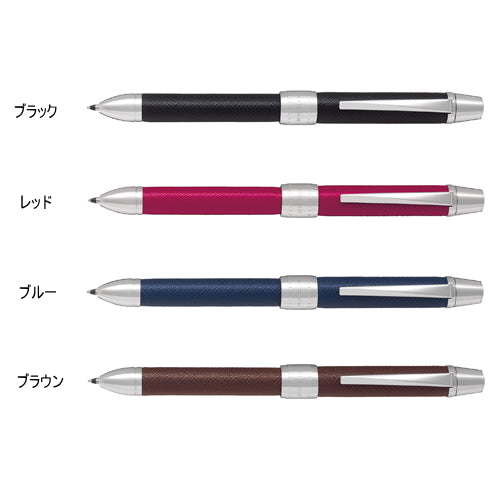 ツープラスワンリッジ レザー　  多機能  多色ボールペン 2+1　 0.5芯シャープ/0.7油性芯（黒・赤）  パイロット BTHR-3SL