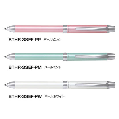 ツープラスワンリッジ 　  多機能  多色ボールペン 2+1　 0.5芯シャープ/0.5油性芯（黒・赤）  パイロット BTHR-3SEF
