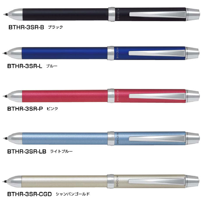 多機能筆記具ツープラスワンリッジ 　   多色ボールペン 2+1　 0.5芯シャープ/0.7油性芯（黒・赤）  パイロット BTHR-3SＲ