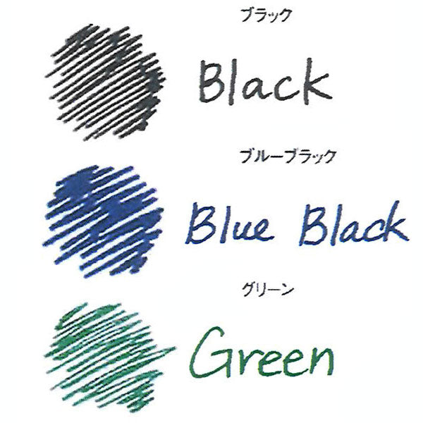 PARKER(パーカー) 万年筆用 クインク・ミニボトルインク [3色] パーカー　20-89***