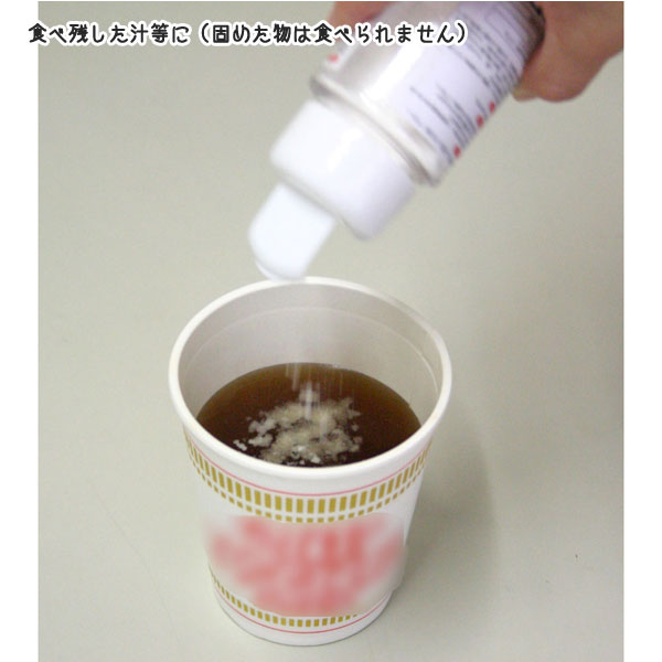 便利な凝固剤 コアプルふりかけタイプ（１００ｇ入） 凝固剤（高分子吸水樹脂） ケンユー 　CP-100