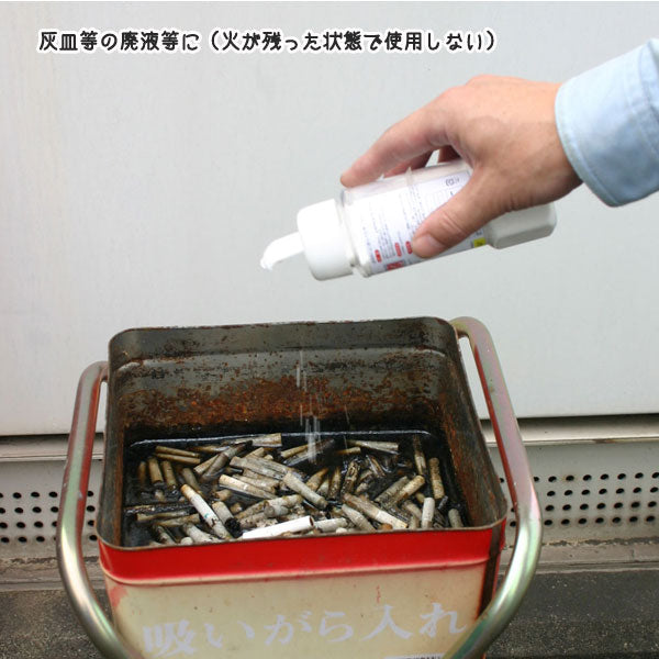 便利な凝固剤 コアプルふりかけタイプ（１００ｇ入） 凝固剤（高分子吸水樹脂） ケンユー 　CP-100