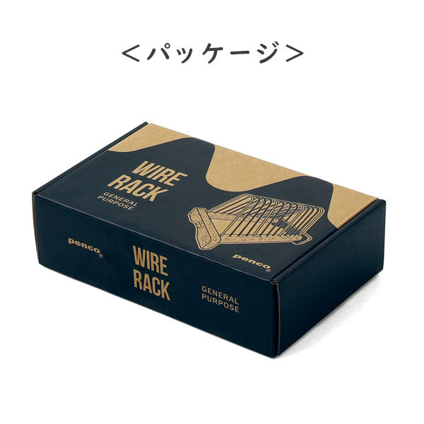 penco Wire Rack/ワイヤーラック [全2色] HIGH TIDE/ハイタイド EZ053