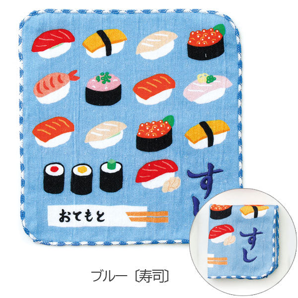 ニューレトロ よいこのミニタオル [全6種類] HIGH TIDE/ハイタイド LZ011 [M便 1/6]