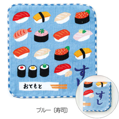 ニューレトロ よいこのミニタオル [全6種類] HIGH TIDE/ハイタイド LZ011 [M便 1/6]