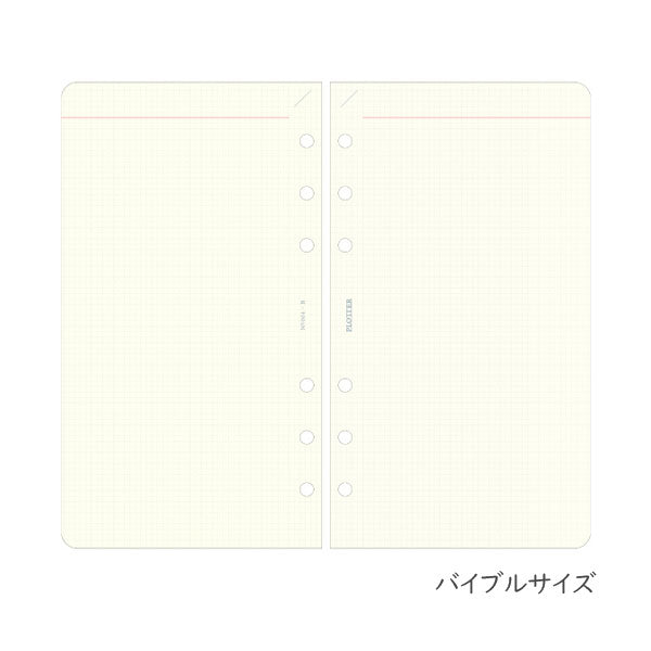 004 リフィルメモパッド 2mm方眼 80枚《バイブルサイズ》 PLOTTER/プロッター　ノックス 777-164-19 ［M便 1/2］　【取寄せ品】