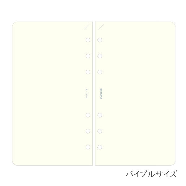 003リフィルメモパッド 無地 80枚《バイブルサイズ》 PLOTTER/プロッター　ノックス 777-164-15［M便 1/2］　【取寄せ品】