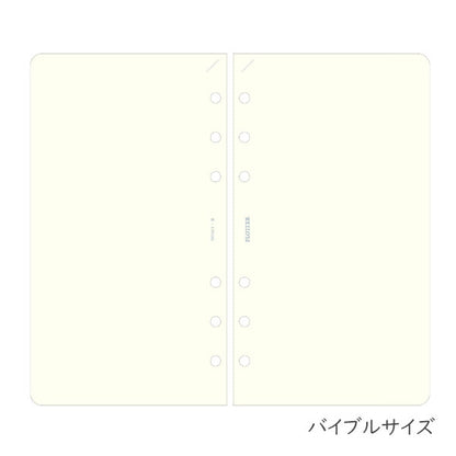 003リフィルメモパッド 無地 80枚《バイブルサイズ》 PLOTTER/プロッター　ノックス 777-164-15［M便 1/2］　【取寄せ品】