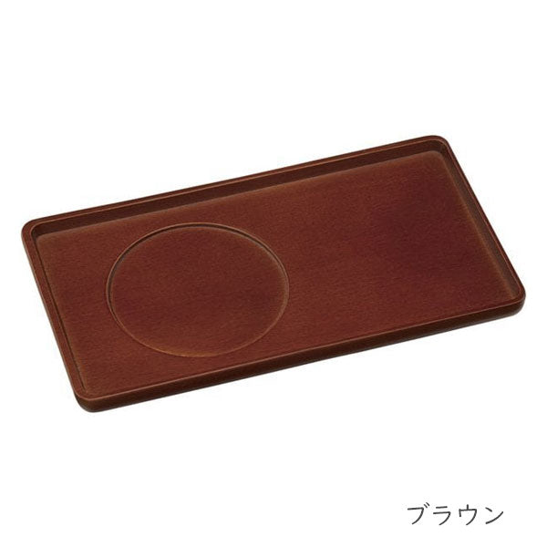 (11/12園田)HARIO カフェトレー［全3色］ダイヤモンド 142724［CT］[M便 1/4]