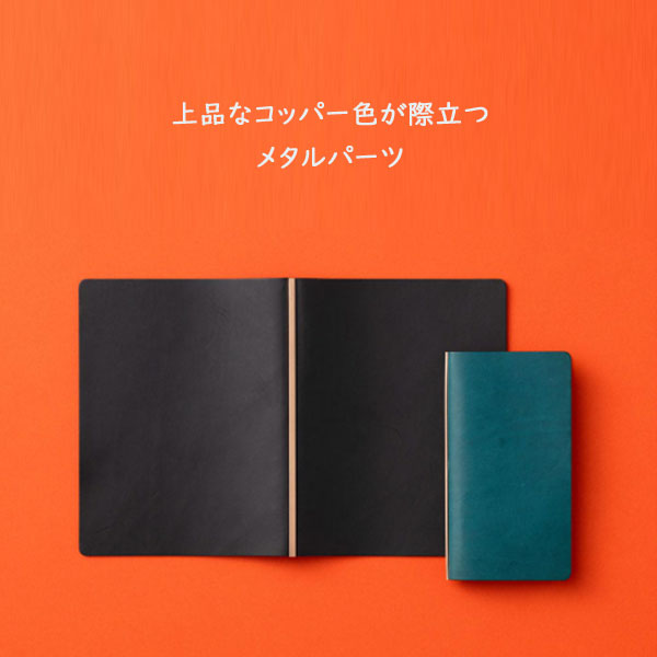 5012 Liscio《リスシオ》 6穴リングレザーバインダー  11mm径リング ミニサイズ [全4色] PLOTTER/プロッター　ノックス 777-168-2　【取寄せ品】