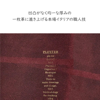 5012 Liscio《リスシオ》 6穴リングレザーバインダー  11mm径リング ミニサイズ [全4色] PLOTTER/プロッター　ノックス 777-168-2　【取寄せ品】