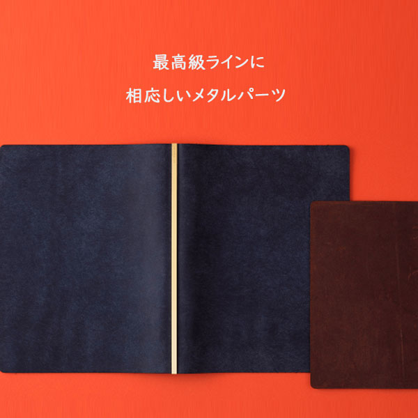 5001 Puebro《プエブロ》 6穴リングレザーバインダー 11mm径リング