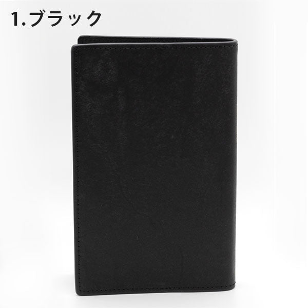 システム手帳　バイブルサイズ　イタリアンレザー　マヤ　コラージュ　ブラック thesaurus システム手帳 バイブルサイズ [全2色] MAYAレザー リング径
