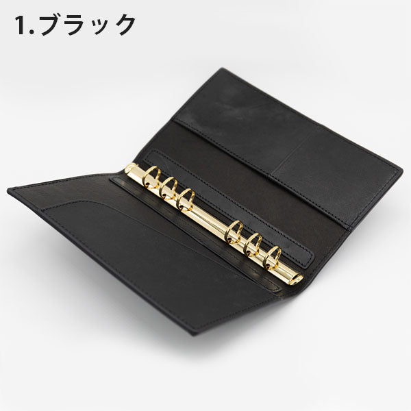 thesaurus システム手帳 バイブルサイズ [全2色] MAYAレザー リング径