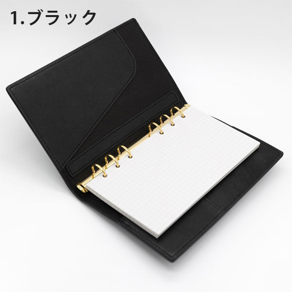 thesaurus システム手帳 バイブルサイズ [全2色] MAYAレザー リング径16mm ラダイト《Luddite》 LDK-TSBB 【送料無料*】