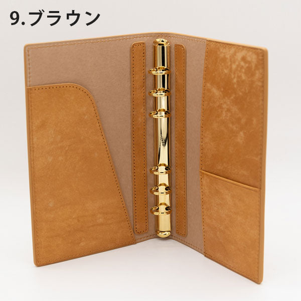 thesaurus システム手帳 バイブルサイズ [全2色] MAYAレザー リング径