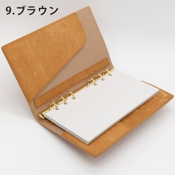 thesaurus システム手帳 バイブルサイズ [全2色] MAYAレザー リング径16mm ラダイト《Luddite》 LDK-TSBB 【送料無料*】