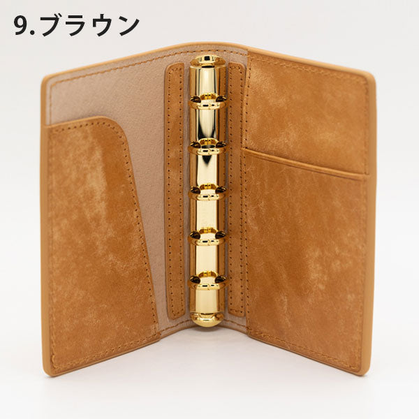 thesaurus システム手帳 マイクロ5サイズ [全2色] MAYAレザー リング径13mm ラダイト《Luddite》 LDK-TSM5 【送料無料*】