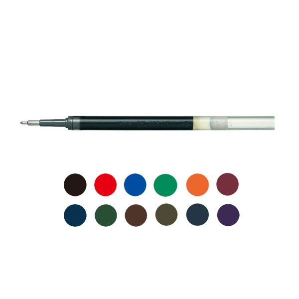 エナージェル（ENER GEL）用 替芯［0.7mm/細字］ ゲルインキボールペン［全12色］ ぺんてる XLR7 [M便 1/30]