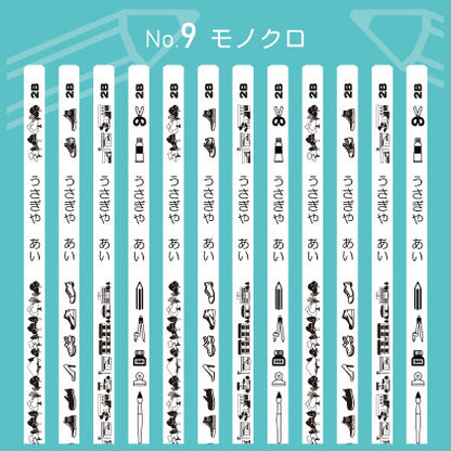 うさぎやオリジナル名入れ鉛筆 「プチラパン＜ホワイト＞」2B　1ダース（12本）えんぴつ【ネコポス送料無料】