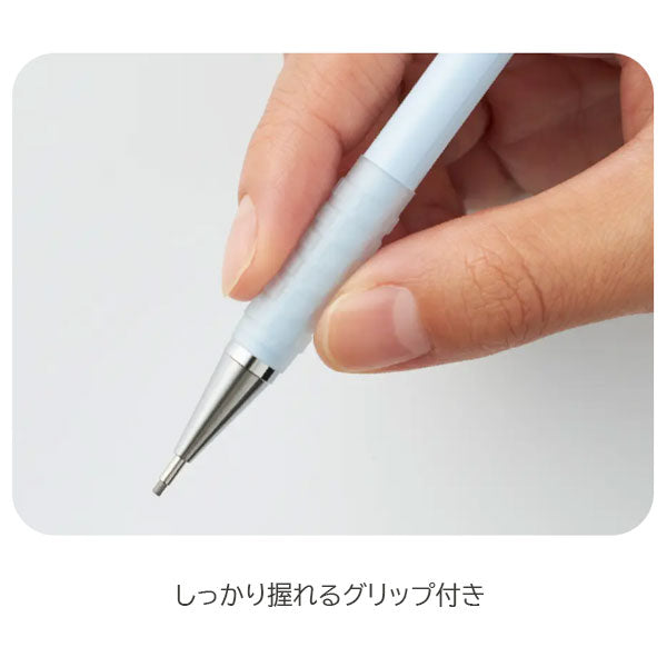 AMAIN (アメイン)シャープペン 1.3mm/B［全6色］ぺんてる AM13 [M便 1