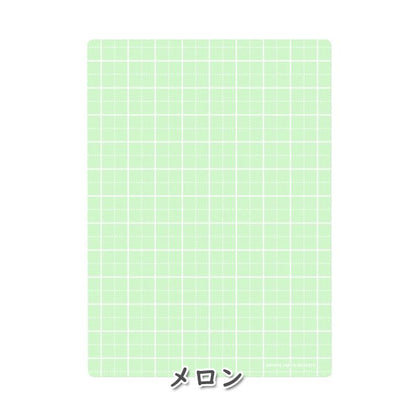 しっかりシタ字キ B5 [全5色] 筆圧サポート下敷 共栄プラスチック SHS-B5-01〜05 [M便 1/10]