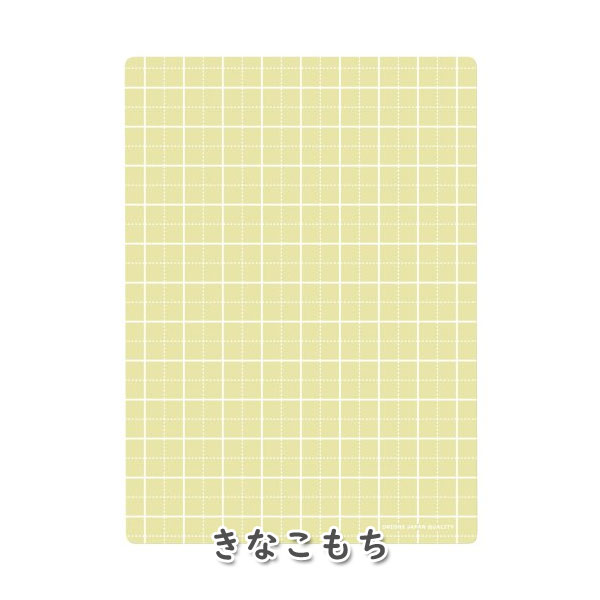 しっかりシタ字キ B5 [全5色] 筆圧サポート下敷 共栄プラスチック SHS-B5-01〜05 [M便 1/10]