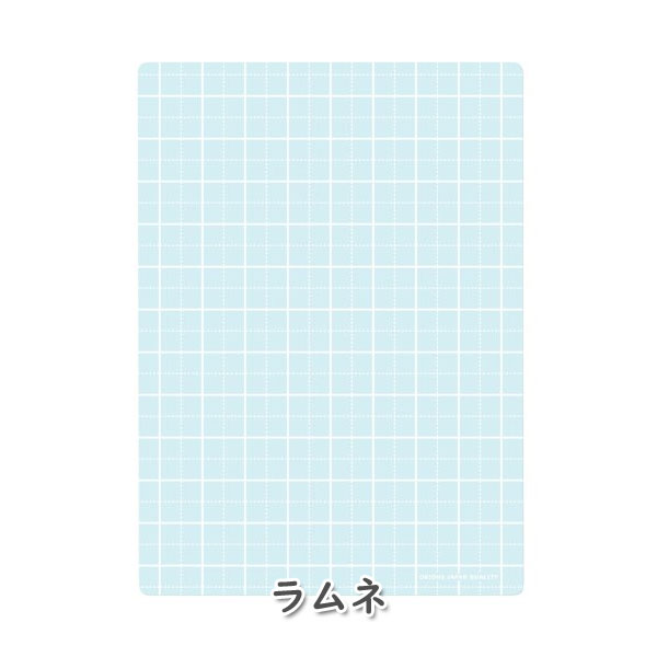 しっかりシタ字キ B5 [全5色] 筆圧サポート下敷 共栄プラスチック SHS-B5-01〜05 [M便 1/10]