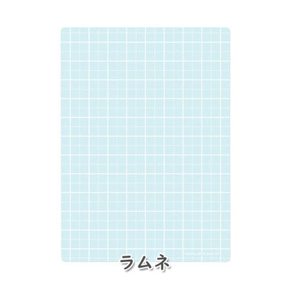 しっかりシタ字キ B5 [全5色] 筆圧サポート下敷 共栄プラスチック SHS-B5-01〜05 [M便 1/10]