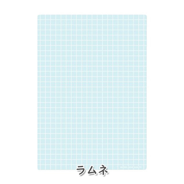 しっかりシタ字キ A4 [全5色] 筆圧サポート下敷 共栄プラスチック SHS-A4-01〜05 [M便 1/10]