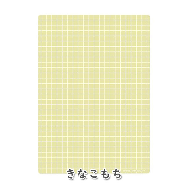 しっかりシタ字キ A4 [全5色] 筆圧サポート下敷 共栄プラスチック SHS-A4-01〜05 [M便 1/10]