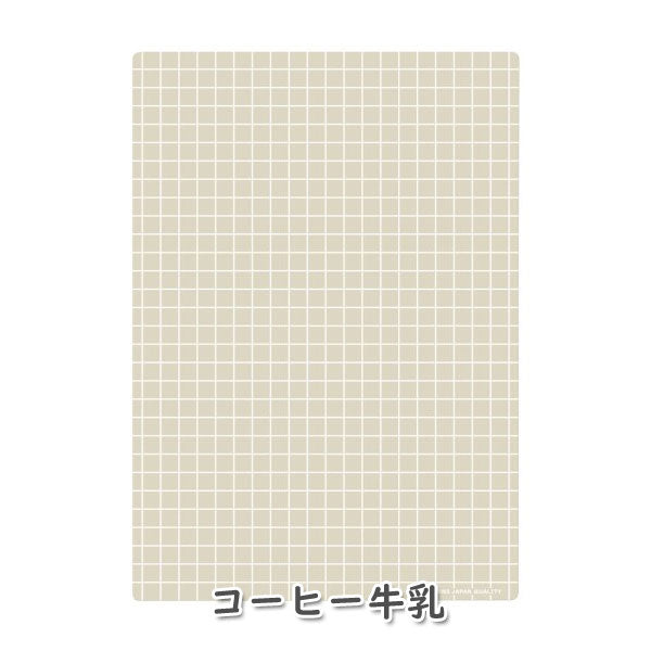 しっかりシタ字キ A4 [全5色] 筆圧サポート下敷 共栄プラスチック SHS-A4-01〜05 [M便 1/10]