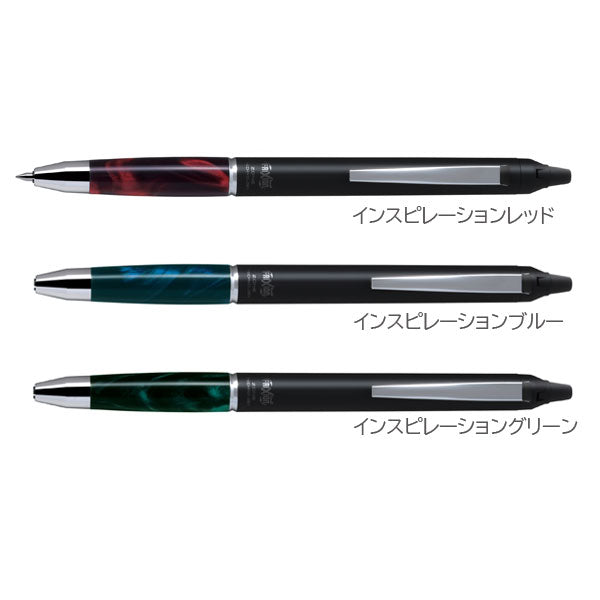 フリクションボール ノック ゾーン 0.5mm マーブルグリップ [全3色] パイロット LFBKZ-3SEF-I