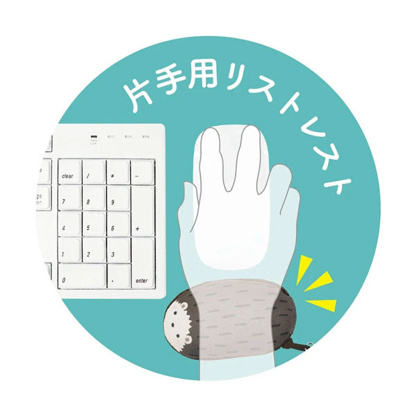 《リララミニ》クリーナーになる 片手用リストレスト [全6種] クツワ AK068