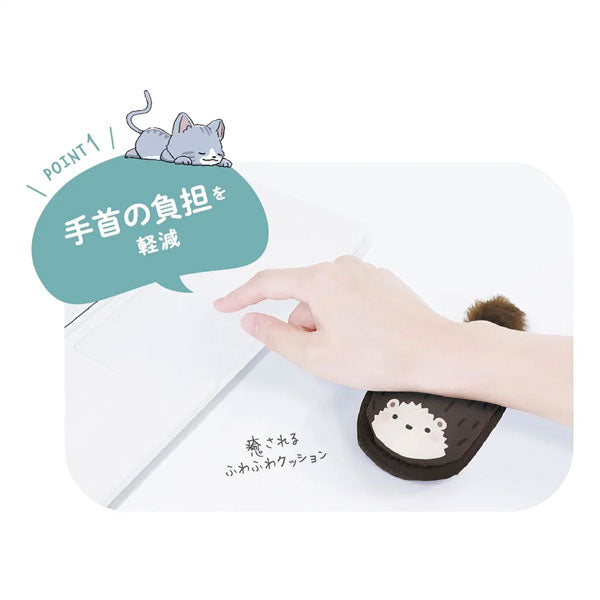 《リララミニ》クリーナーになる 片手用リストレスト [全6種] クツワ AK068