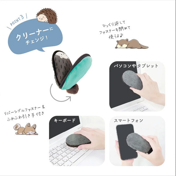 《リララミニ》クリーナーになる 片手用リストレスト [全6種] クツワ AK068
